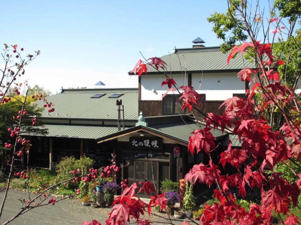Auberge Kita No Dan Dan Abashiri Exteriör bild