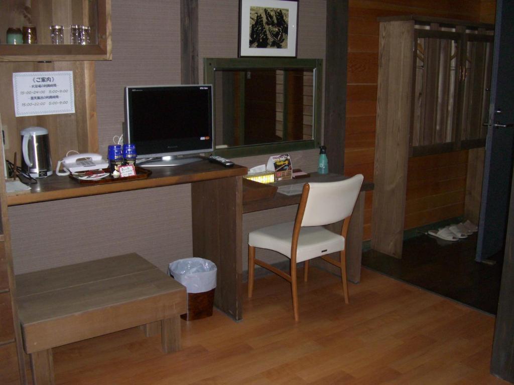 Auberge Kita No Dan Dan Abashiri Rum bild
