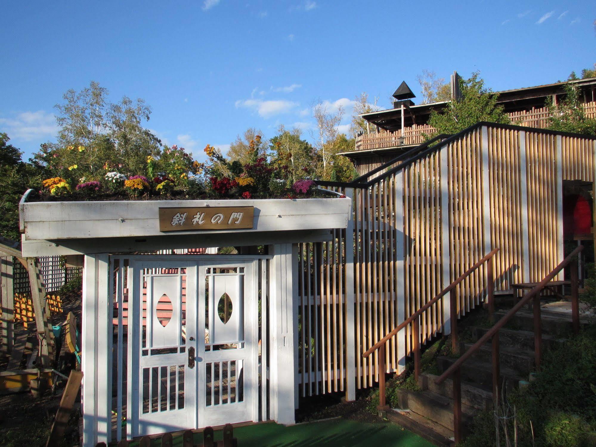 Auberge Kita No Dan Dan Abashiri Exteriör bild